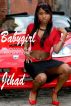 Babygirl by Jihad Uhuru