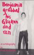 Benjamin Grabbed His Glicken and Ran by Fred Jay Gordon