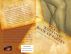 Pickin Kottyn's Book of Poetry by Kottyn The Soft Spoken Poet