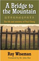 Cover for 'A Bridge to the Mountain'