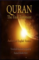 Cover for 'Quran  - The Final Testament - Authorised English Version'