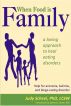 When Food is Family by Judy Scheel