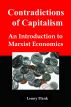 Contradictions of Capitalism: An Introduction to Marxist Economics by Lenny  Flank