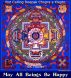 Not Calling Deepak Chopra a Klepto by BK Fowler