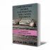 Complementary/Holistic Medicine for Anal Cancer - It's Your Life, Live It! by Michael Braham