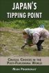 Japan's Tipping Point:  Crucial Choices in the Post-Fukushima World by Mark Pendergrast