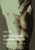 25 Noel Road: a genius like us by Carlos Be