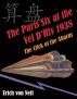 The Paris Six at the Vel D'Hiv 1938 - The Click of the Abacus by Erich von Neff