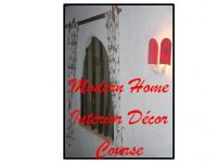 Cover for 'Modern Home Interior Decor Course'