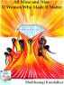 All Mine and Nine D Women Who Made It Matter by Shubhaangi Kundalkar