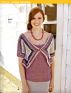 Berroco Pattern Book 319 Linsey Geometry Browse Book by Get Inspired Books 