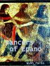 Dancers of Epano by Wynn Parks