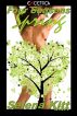 Four Seasons: Spring by Selena Kitt