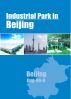 Industrial Parks in Beijing by China Knowledge