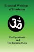 Essential Writings of Hinduism: The Upanishads and the Mahabharata by Lenny  Flank