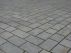 Cold Pavements by Anastasia Alex