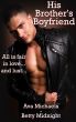 His Brother's Boyfriend by Ava Michaels