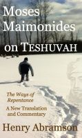 jewish service