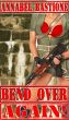 Bend Over Again!: F/m/T Military Femdom BDSM Erotica by Annabel Bastione 
