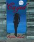 Caged (Talented Saga #2) by Sophie Davis