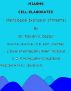 Miasms Cell-Elaborated (Pathological Expression of Miasms) by Manish Vadanlal Doctor