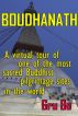 Boudhanath - A virtual tour of one of the most sacred Buddhist Pilgrimage sites in the world by Gru Bo