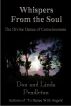 Whispers From the Soul: The Divine Dance of Consciousness by Linda  Pendleton