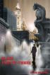Blake Twenty-Three by Slade Grayson