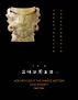 Jade Articles Of The Chinese Western Zhou Dynasty (Part Two) by Qi Fang