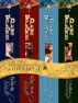The Jewels of Kinfairlie Boxed Set by Claire Delacroix