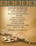 Screenwriting Made Easy by Marshall Stearn, PH. D.