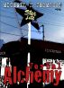 Verbal Alchemy by Michael N Thompson