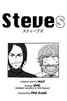 Cover for 'Steves'