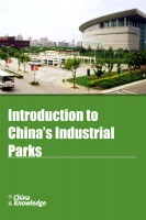 Cover for 'Introduction to China's Industrial Parks'