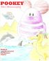 Pookey The Mousepig by Thomas Taylor