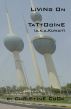 Living on Tattooine (a.k.a. Kuwait) by Christine Cook