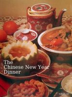 Cover for 'bzDad.com Fast n Easy Cooking for The Family &ndash; Chinese (New Year) Dinner'