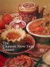 bzDad.com Fast n Easy Cooking for The Family â€“ Chinese (New Year) Dinner by Joe Kuan