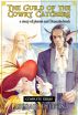 The Guild of the Cowry Catchers, a story of pirates and Panamindorah - Complete 5-Book Series by Abigail Hilton