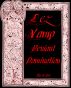 Lez Vamp: Deviant Domination by L. Lee