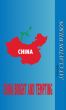 China Bright and Tempting by Jay Wilson