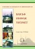 Ð’Ð°ÐºÑŠÑ„-Ð˜Ð½Ñ„Ð°Ðº-Ð¥Ð¸Ð·Ð¼ÐµÑ‚ by Osman Nuri Topbas