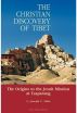 The Christian Discovery of Tibet by Joe Abdo