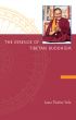 The Essence of Tibetan Buddhism by Lama Yeshe