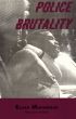 Police Brutality by Elijah Muhammad