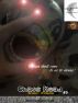 Chaos Read #3 by Brian Williams