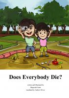 Cover for 'Does Everybody Die?'