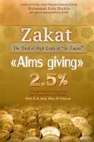 Cover for 'Zakat "Alms Giving"'