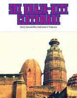 Cover for 'Sri Vraja-riti-cintamani'