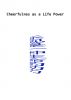 ä¹è§‚æ˜¯ä¸€ç§ç”Ÿå‘½çš„åŠ¨åŠ›(Cheerfulness as a Life Power by Marden in Simplified Chinese Translation) by Chu Dongwei